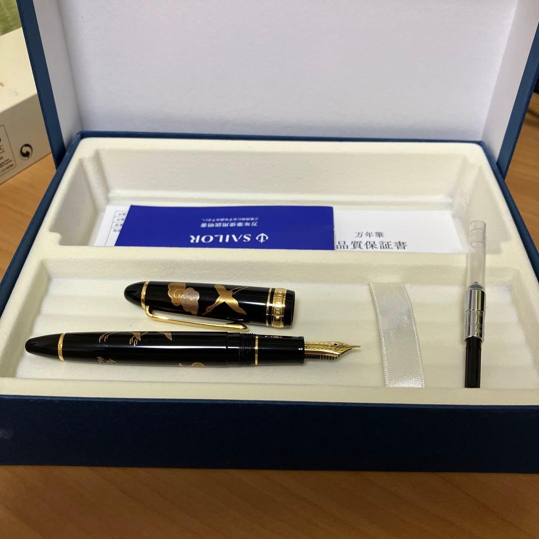 Sailor セーラー 蒔絵 万年筆「鶴」Tsuru 純正コンバーター・保証書付