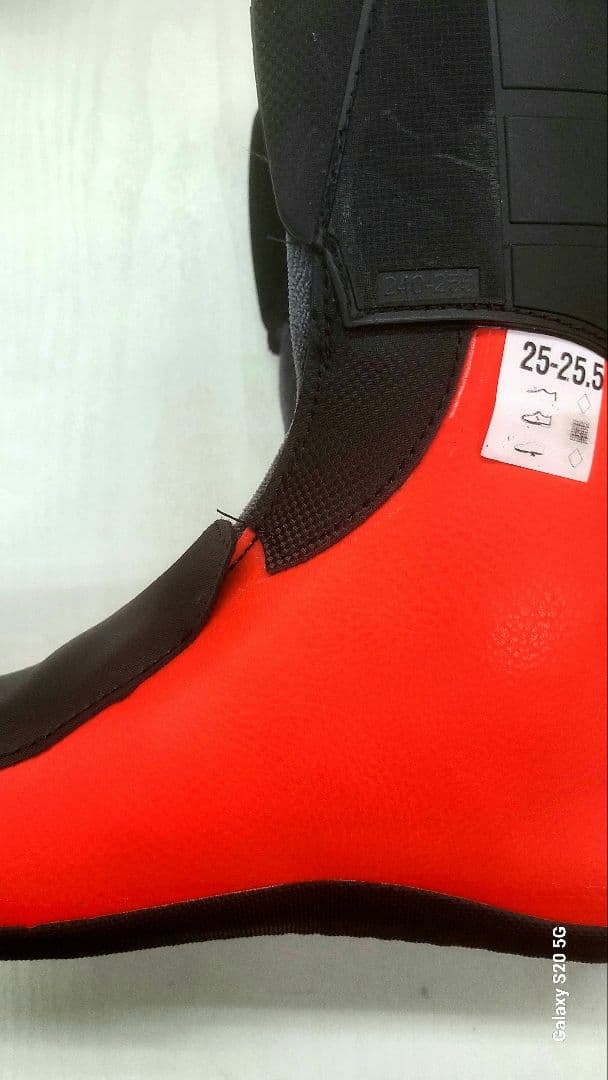 ロシニョールスキーブーツインナー