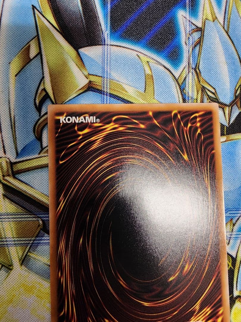 遊戯王　アクア・マドール　25thシークレット