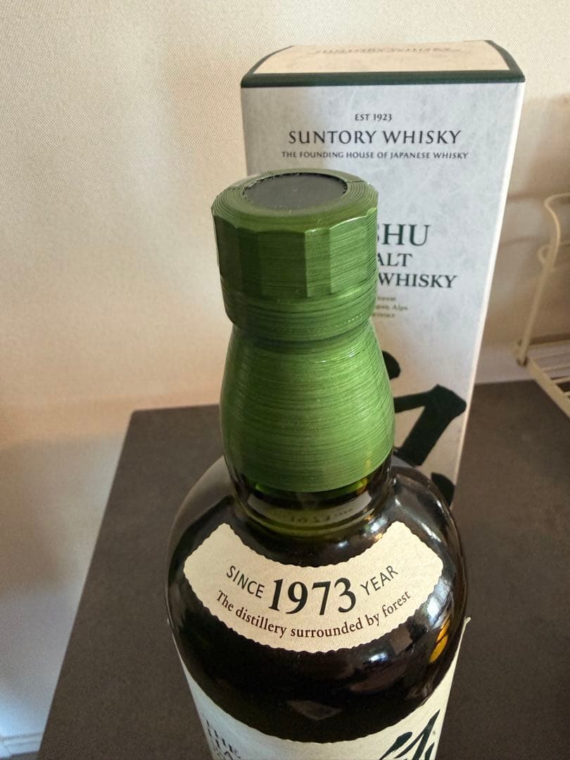 白州　ウイスキー　700ml ※箱、ノベルティシール付き