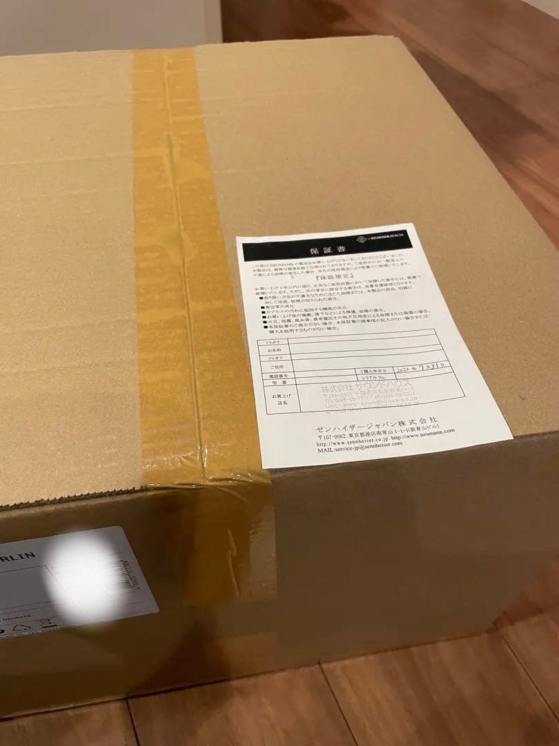 【未開封】NEUMANN KU100 ダミーヘッド バイノーラルステレオマイク