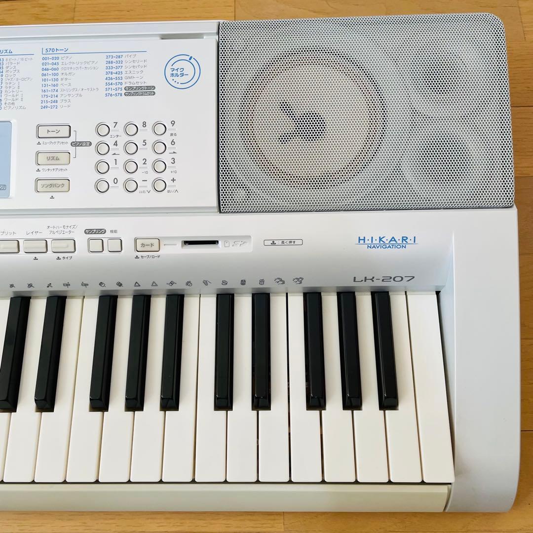 CASIO カシオ　電子ピアノ　電子キーボード LK-207 光ナビゲーション