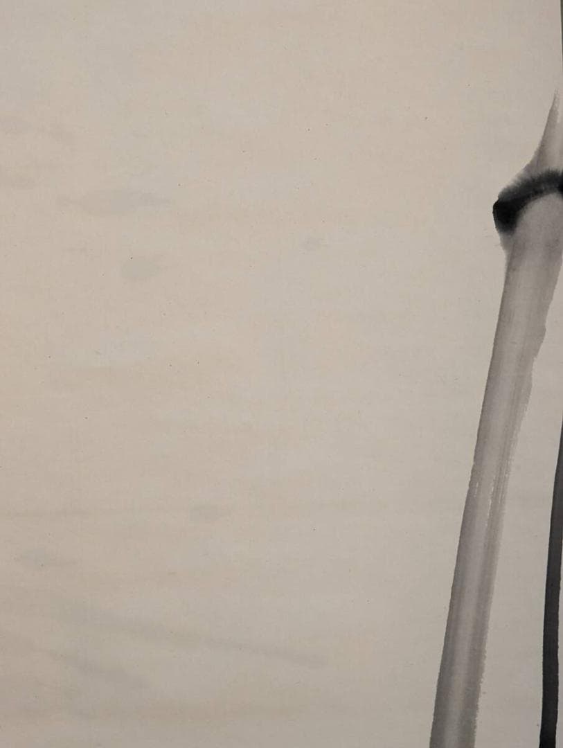 【真作】掛軸　水墨竹図　しなやかに伸びる竹の生命力を描く　静寂と気品　T185