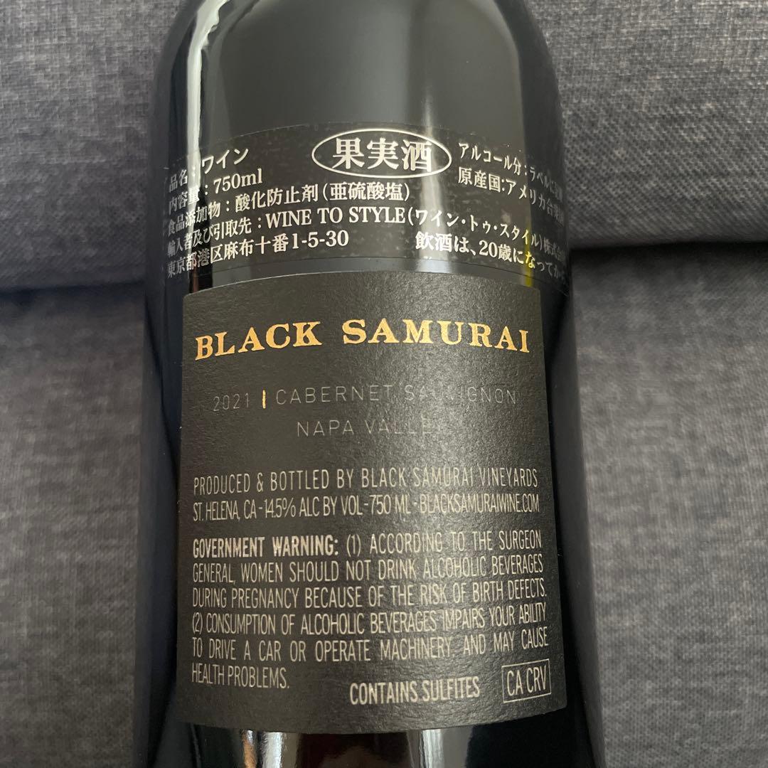 BLACK SAMURAI 2021 カベルネ・ソーヴィニヨン 750ml