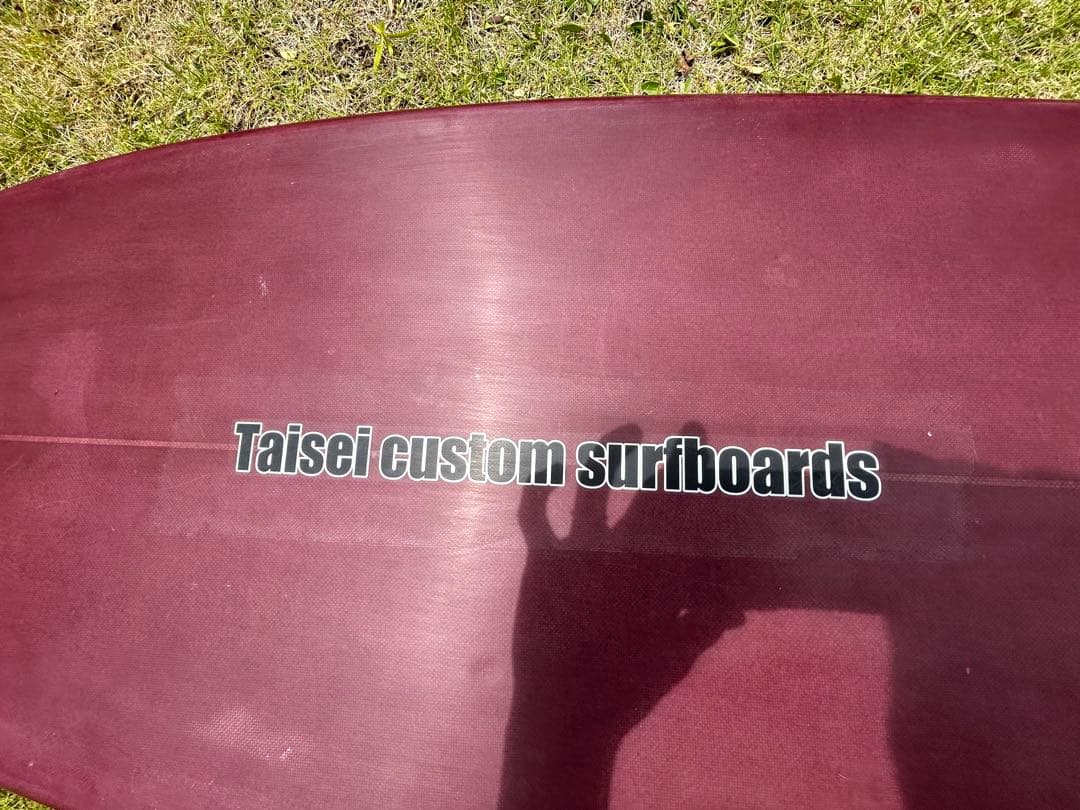 発送着払い 直接取引4000円値引き ミッドレングス カスタム 6’4 オルタナ