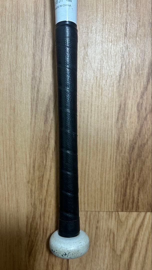 ミズノ ビヨンドマックスⅡ 少年野球 74cm 510g