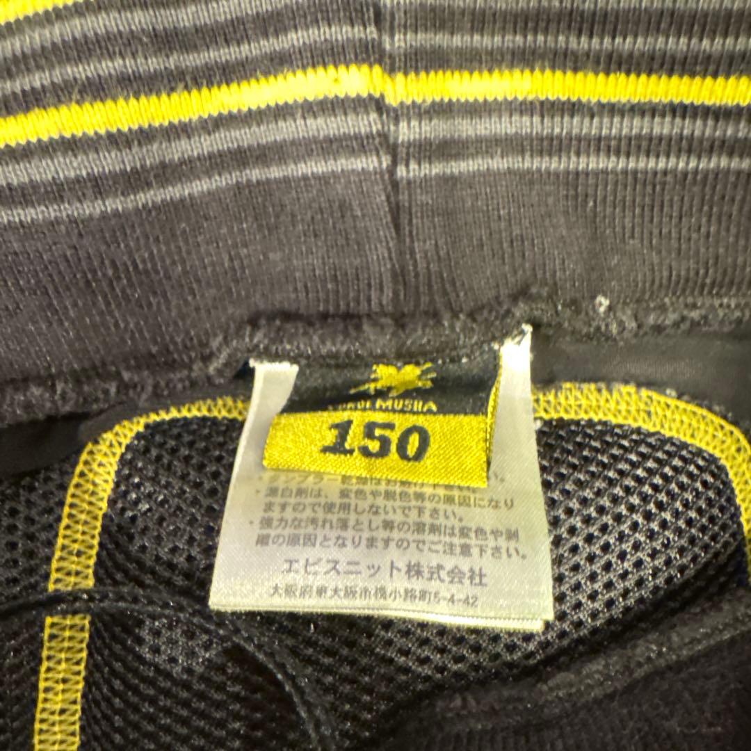 鎧武者☆プロテクター☆パンツ☆キッズ☆150