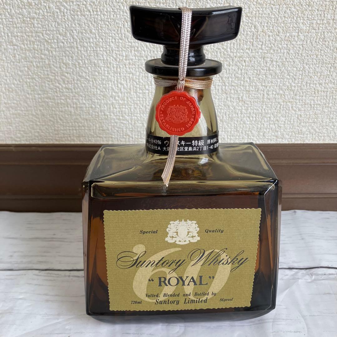 未開栓 サントリー オールド 寿 干支ラベル 12年 ウイスキー