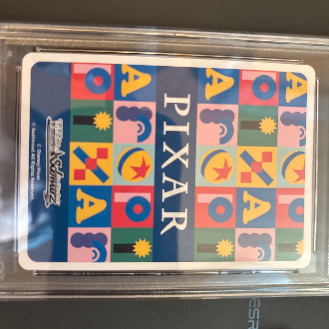 PIXAR ルクソーJr. GEM MT 10 トレーディングカード