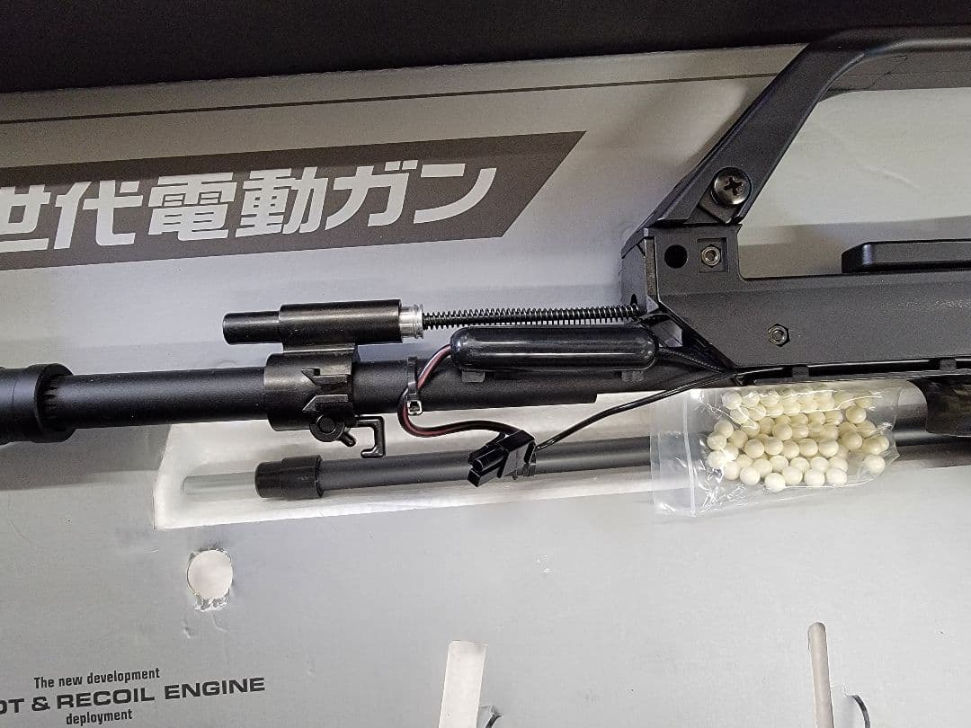 G36K 次世代電動ガン