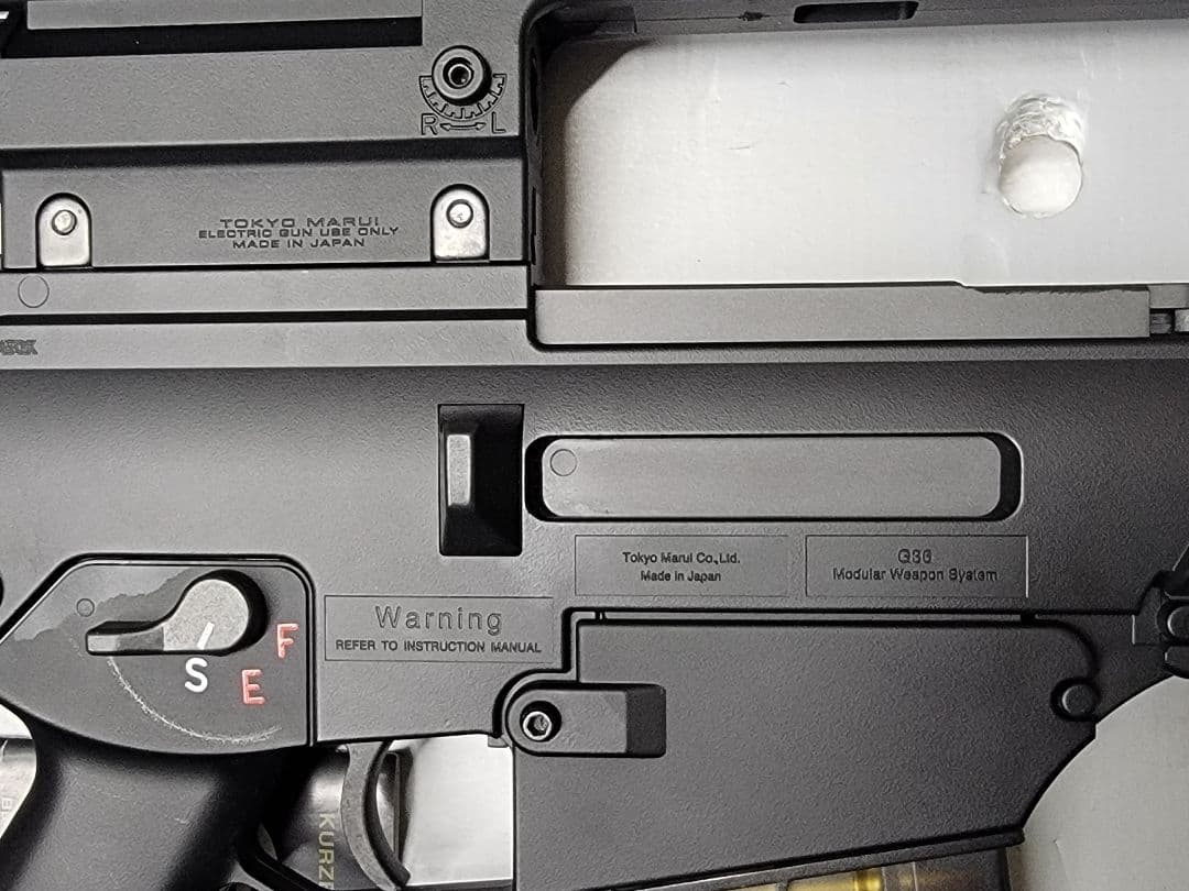 G36K 次世代電動ガン