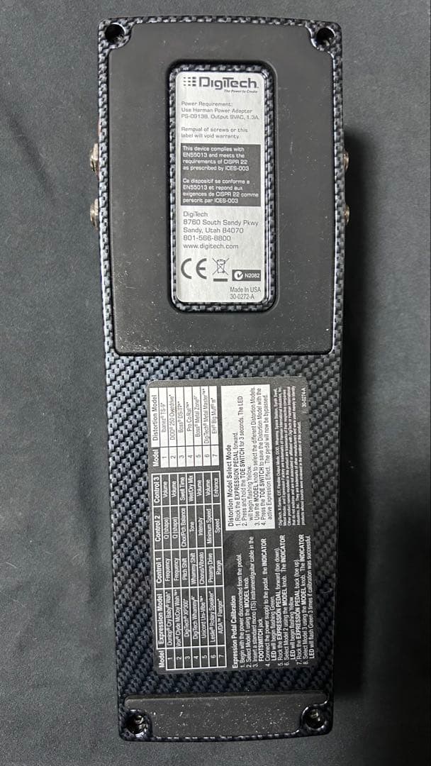 ギター Digitech Xseries EX-7 Expression Factory