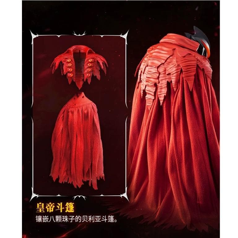 BLOKEES（ブロッキー）　ウルトラマンベリアル　モデルキット