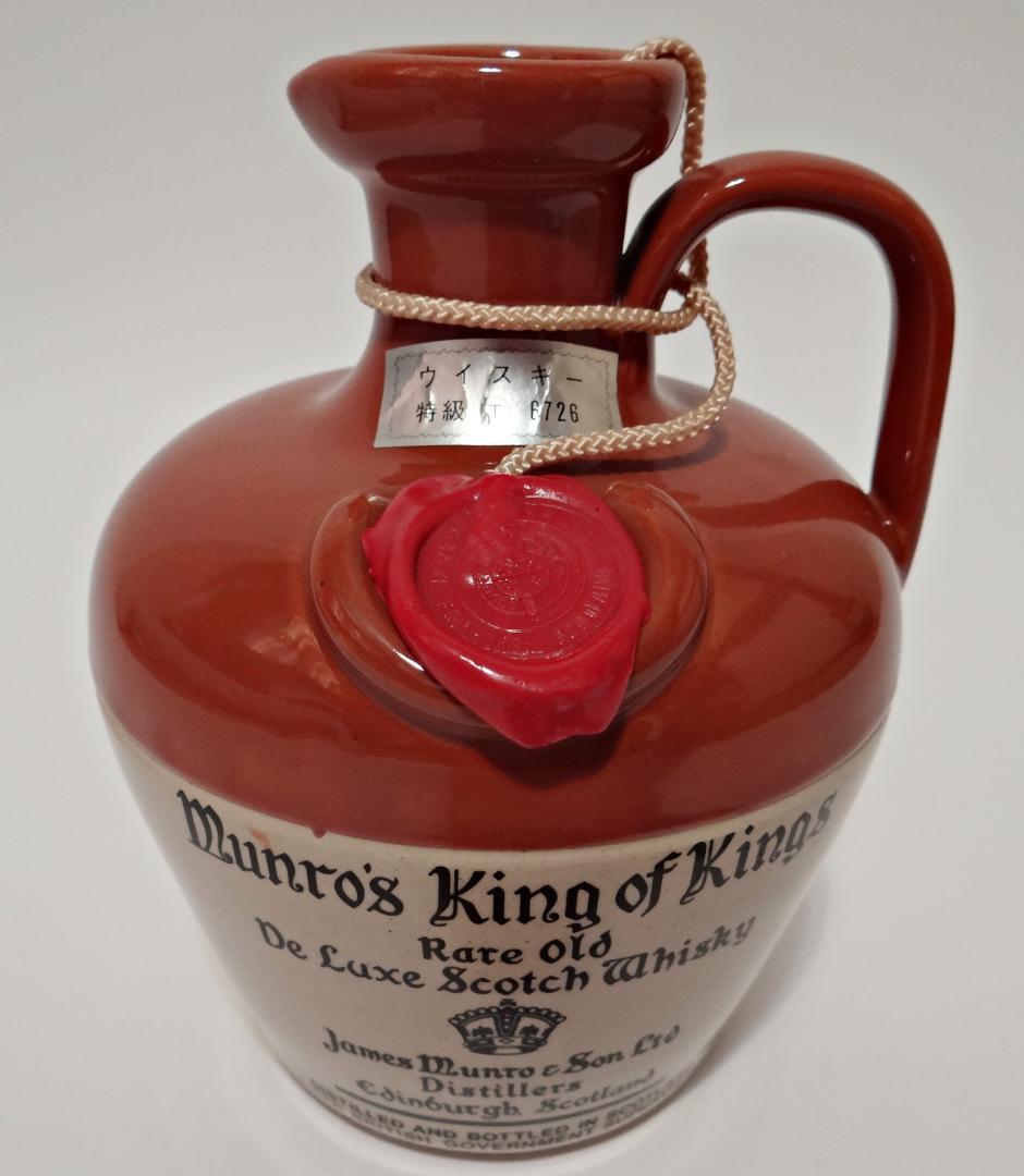 キング・オブ・キングス Munro's King of Kings 特級表示