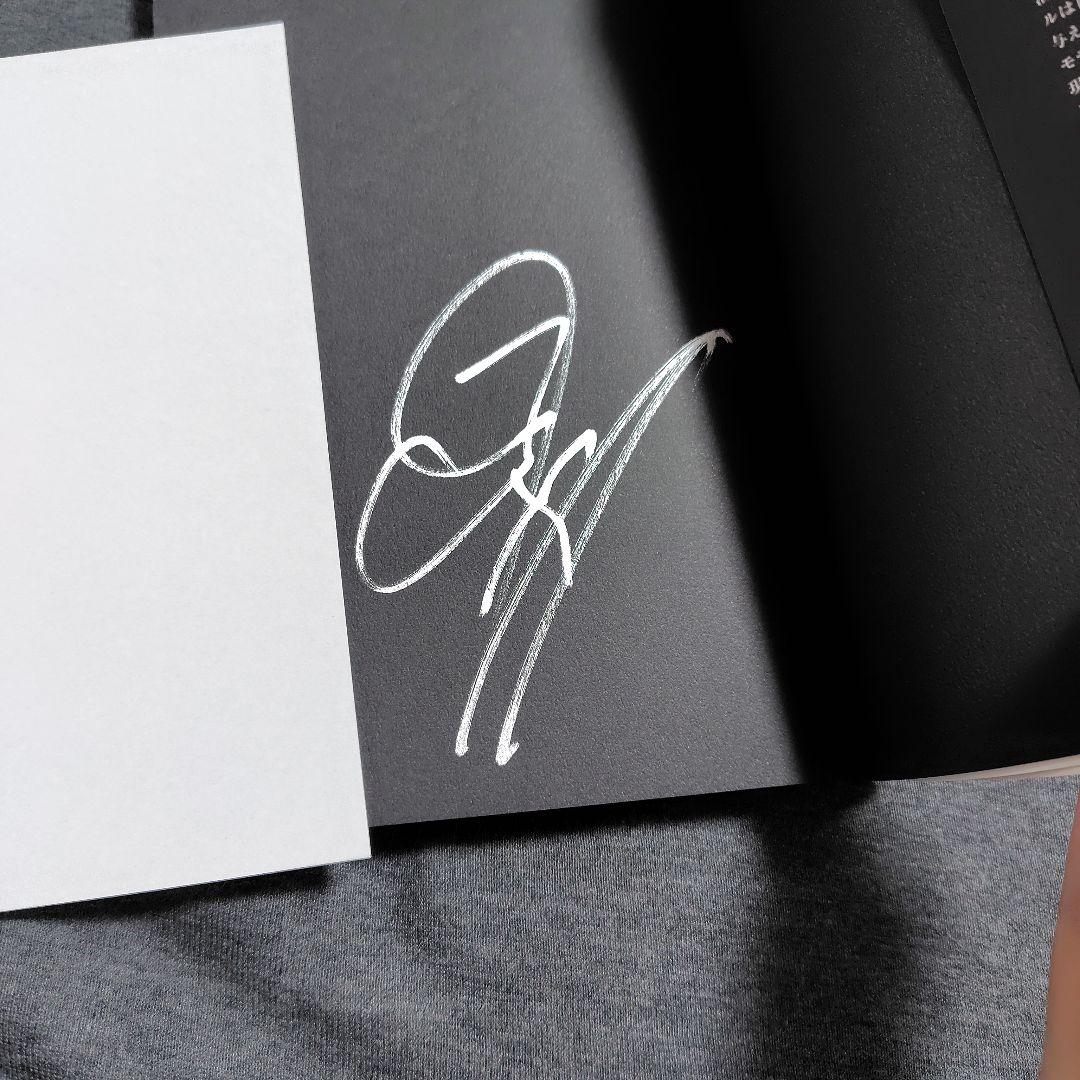 【未読】LUNA SEA J サイン本 MY WAY初版