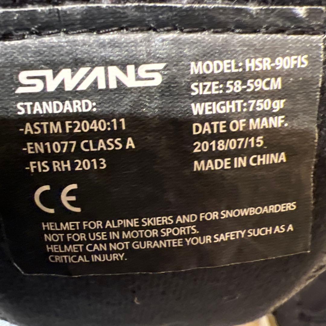 SWANS ヘルメットFIS対応　スキー用ヘルメット ブラック