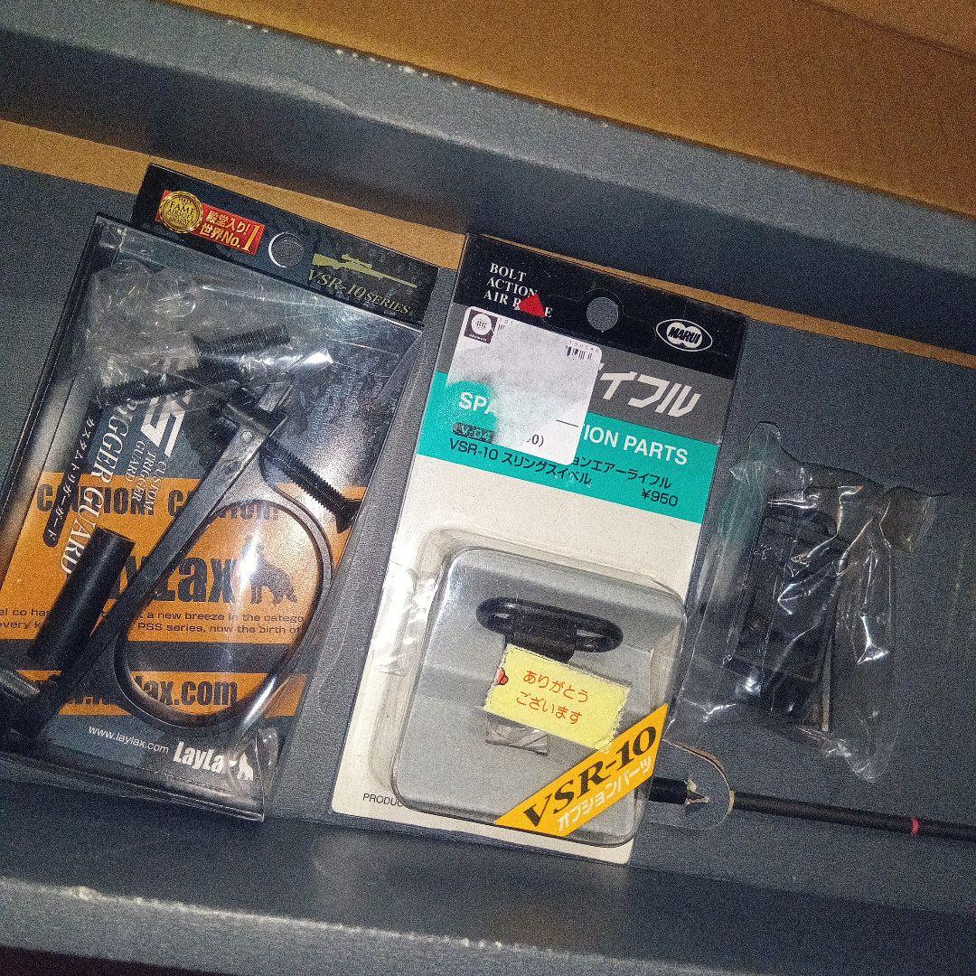 東京マルイVSR-10 リアルショックver　ウッドストック　スナイパーライフル