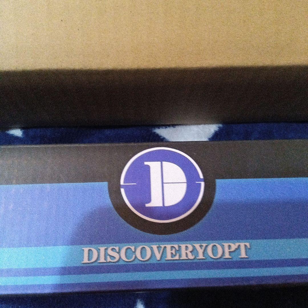 東京マルイVSR-10 リアルショックver　ウッドストック　スナイパーライフル