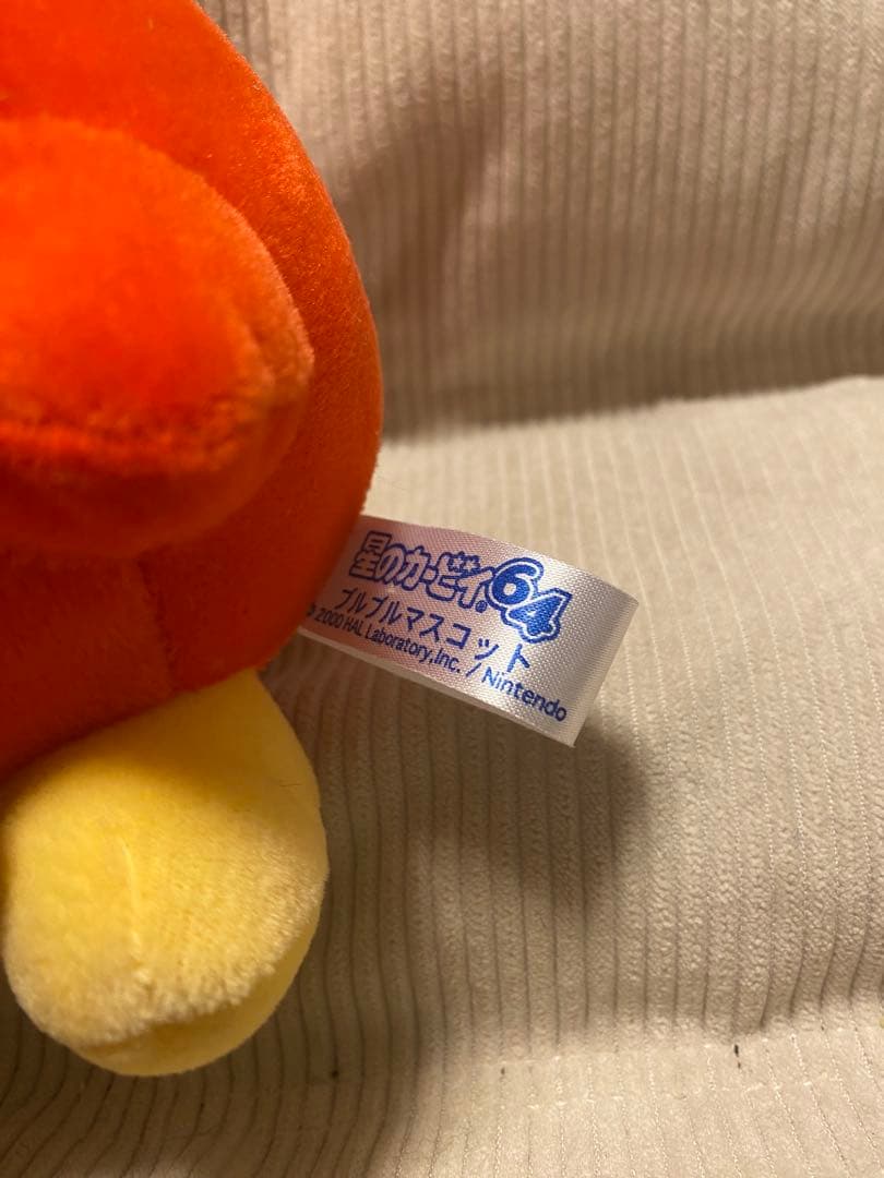 年代物◎星のカービィ64ぬいぐるみ◎ブルブルマスコット◎日本オート玩具