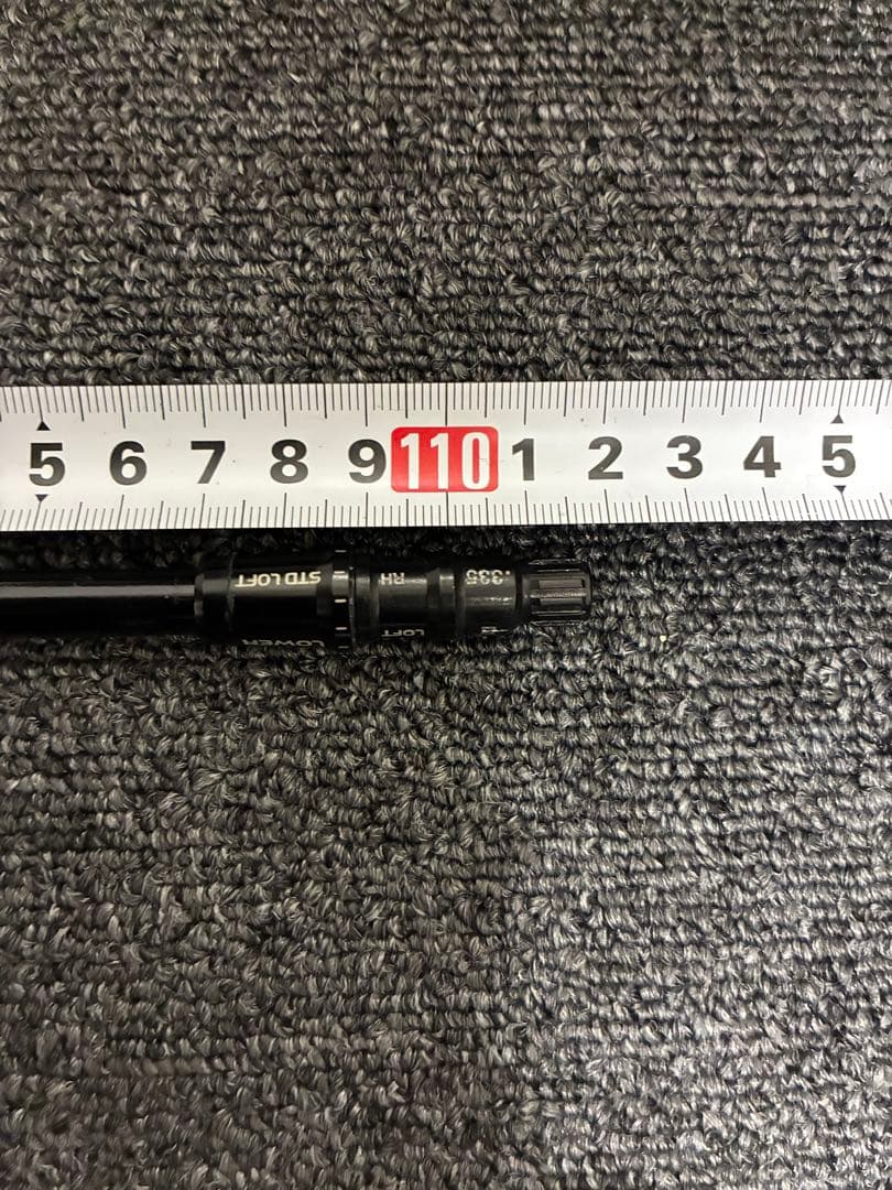 （希少）カイリ ホワイト　60R テーラーメイドスリーブ付　ドライバー用