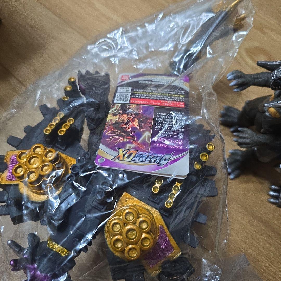 ウルトラマン　怪獣ソフビ 7体セット