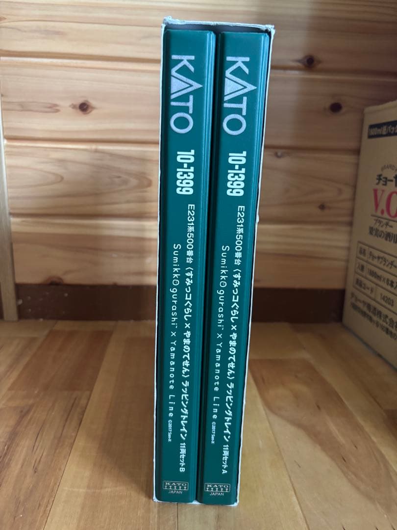 E231系500番台〈すみっコぐらし×やまのてせん〉ラッピングトレイン　KATO
