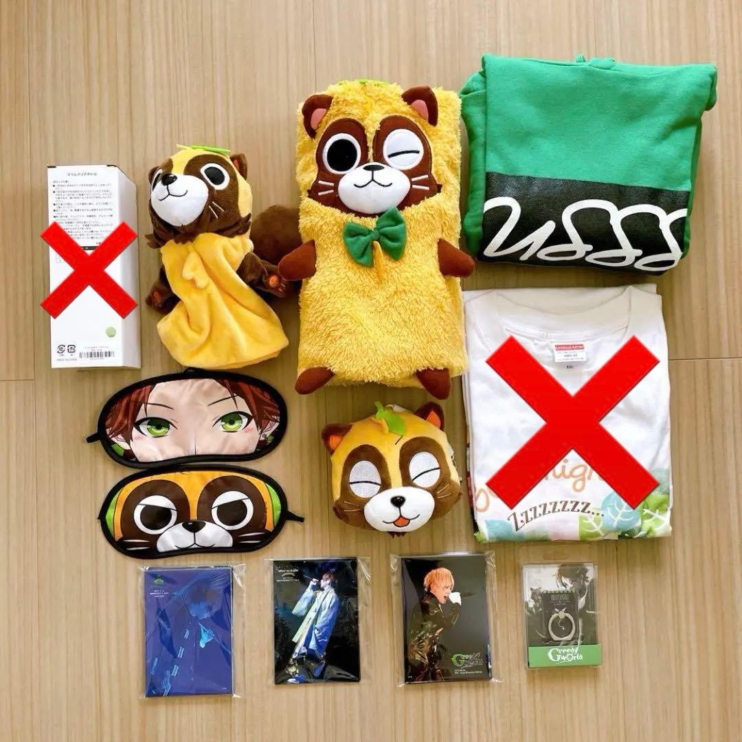 浦島坂田船　うらたぬき　やまだぬき　まとめ売り