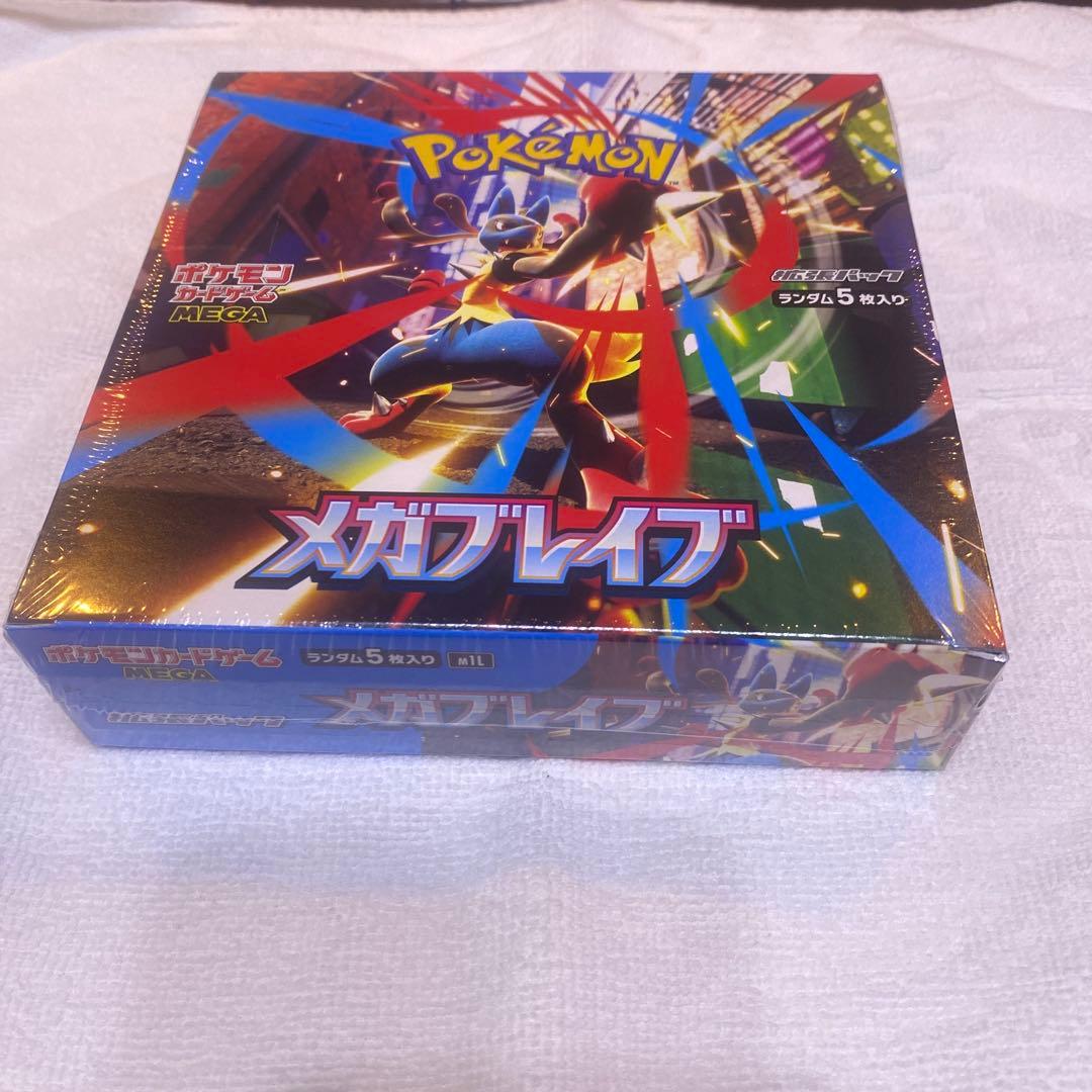 オールpsa10 合計9枚！box完全未開封シュリンク付き