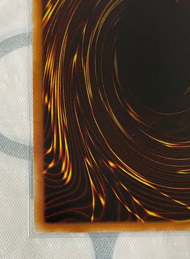 遊戯王　幻魔皇ラビエル　レリーフ