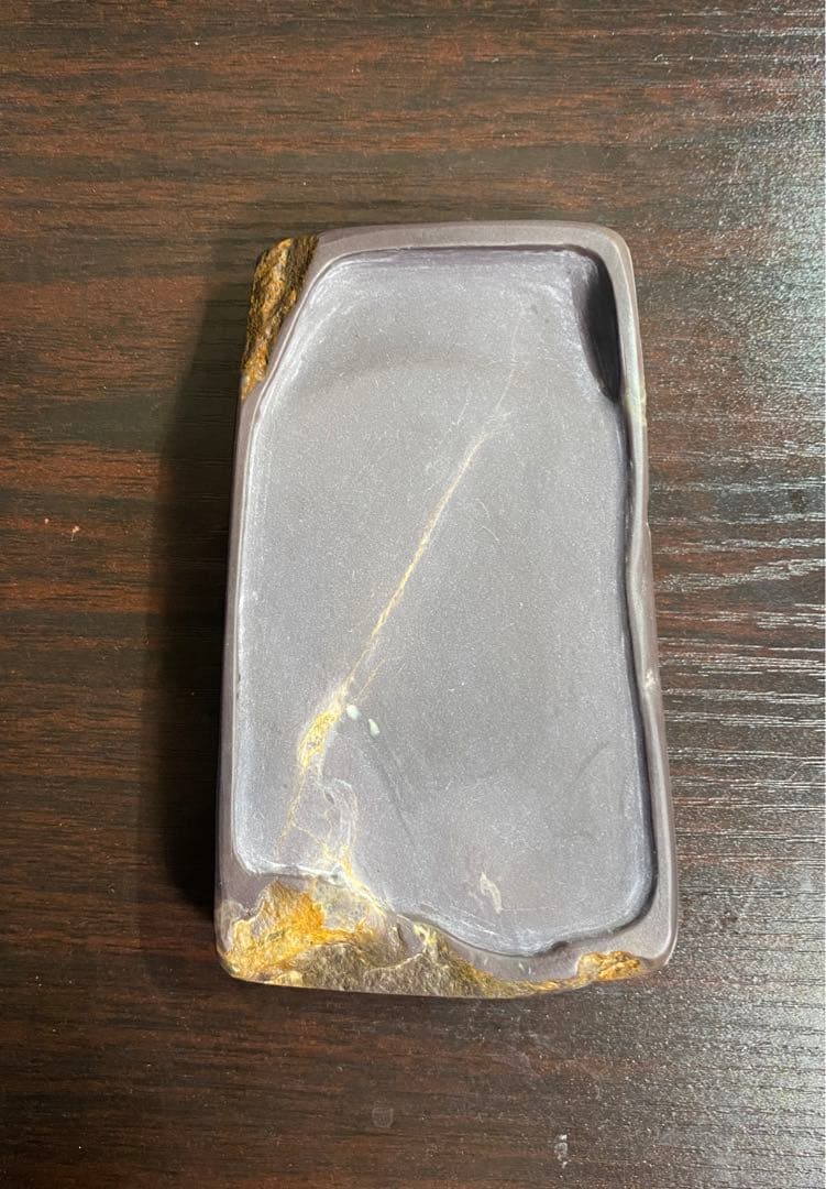 端渓硯,老坑,金線