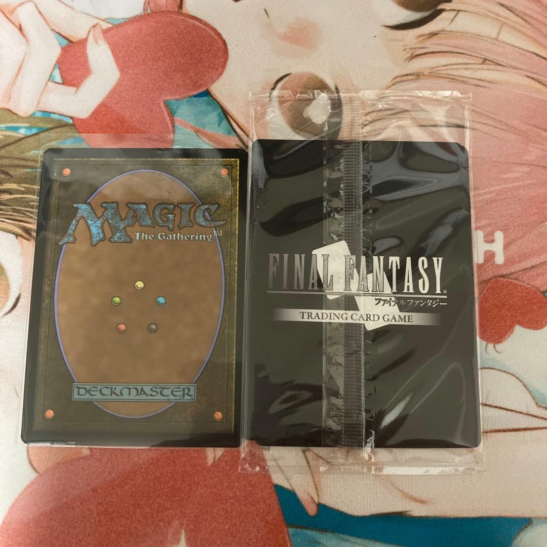 MTG 剣を鍬に 日本語 foil プロモ FFTCG アルフィノ セット