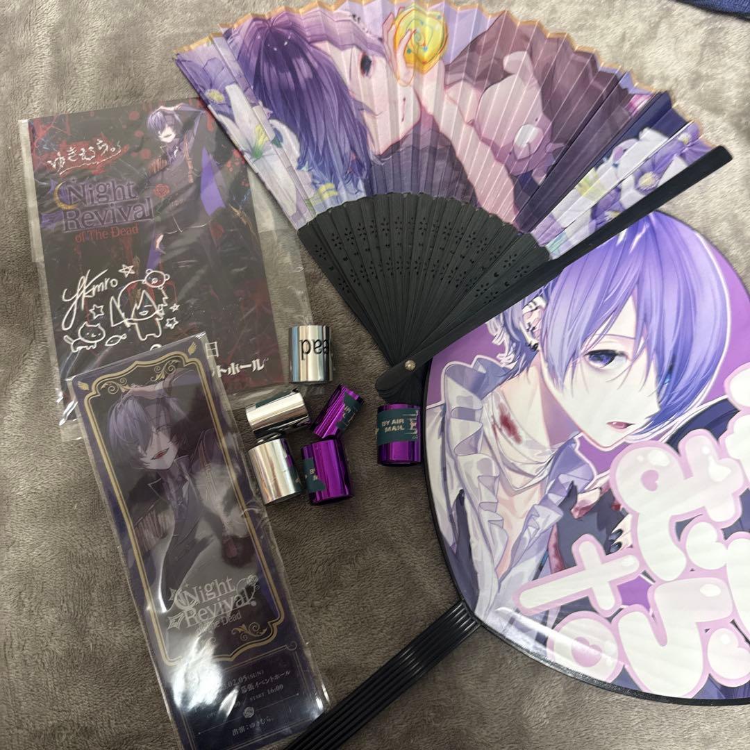 ゆきむら。グッズまとめ売り