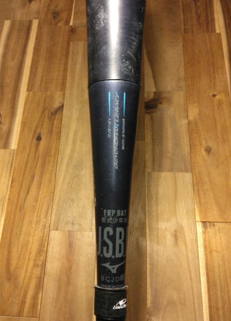 ミズノ　レガシーバット　少年野球用