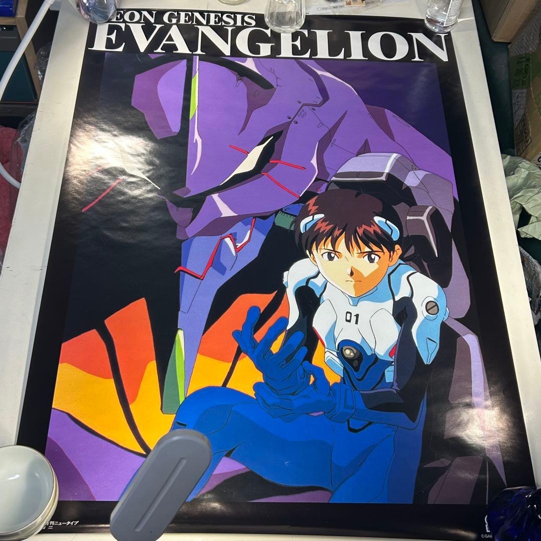 新世紀エヴァンゲリオン　ポスター　SEGA　まとめ売り