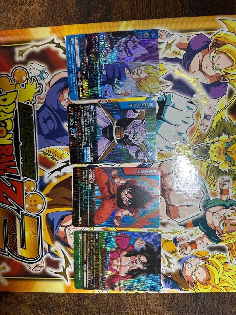 ドラゴンボールデータカードダス　まとめ売り