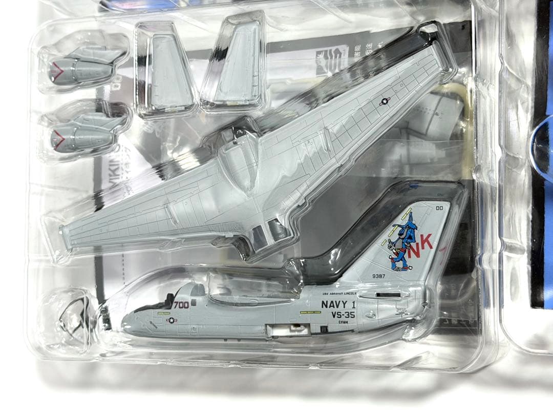 カフェレオ J-Wings 1/144 塗装済みモデルセット