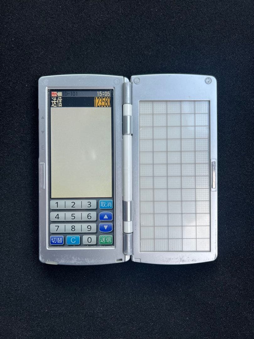 東芝テック TEC テック ハンディ HTL-200 白 中古品