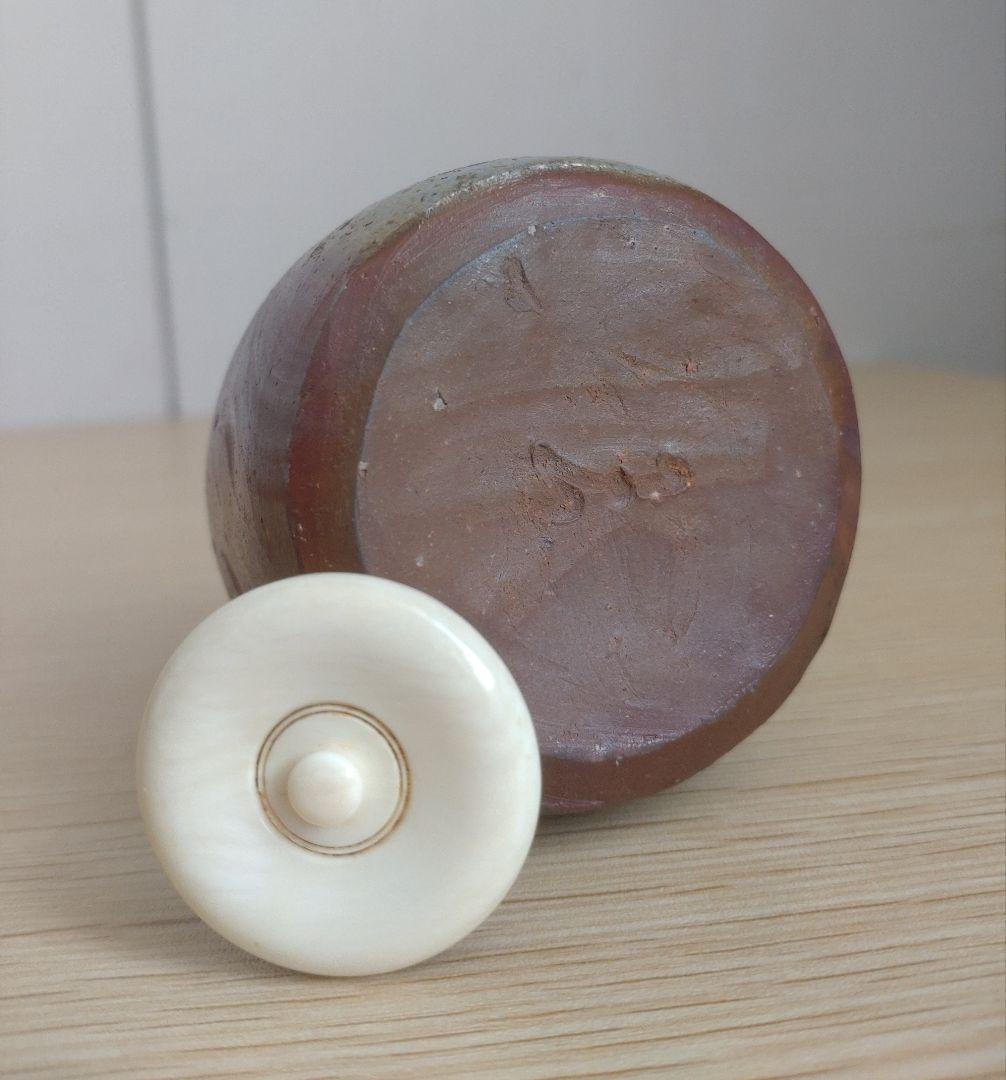 【窯変】伊勢崎卓　肩衝茶入　牙蓋　大海茶入　焼き締め　灰被り　徳利　古備前