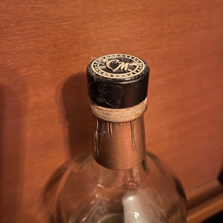 バルヴィニー 1974-1990 15年　シグナトリービンテージ 空瓶