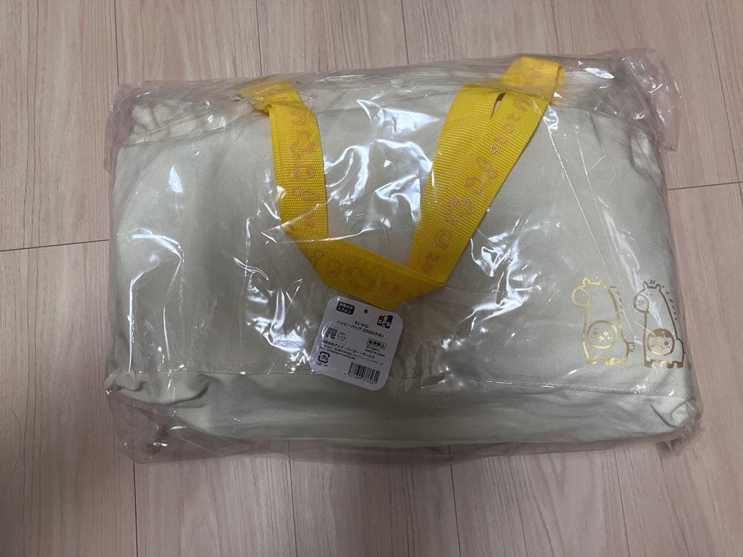 ちいかわ　ハッピーバック　2026年　ウマ