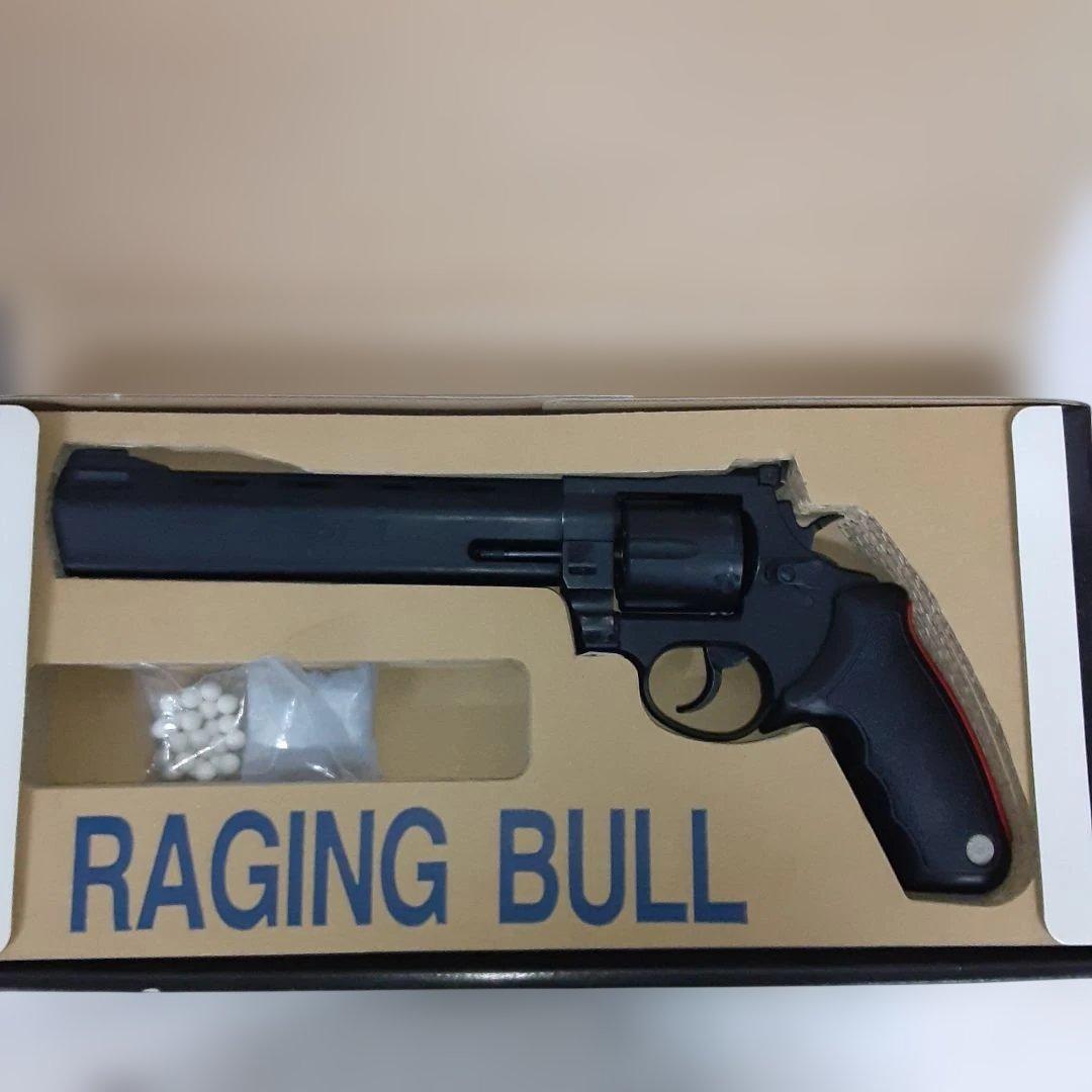 マルシン トーラス レイジングブル 44マグナム 8mmBB ガスガン