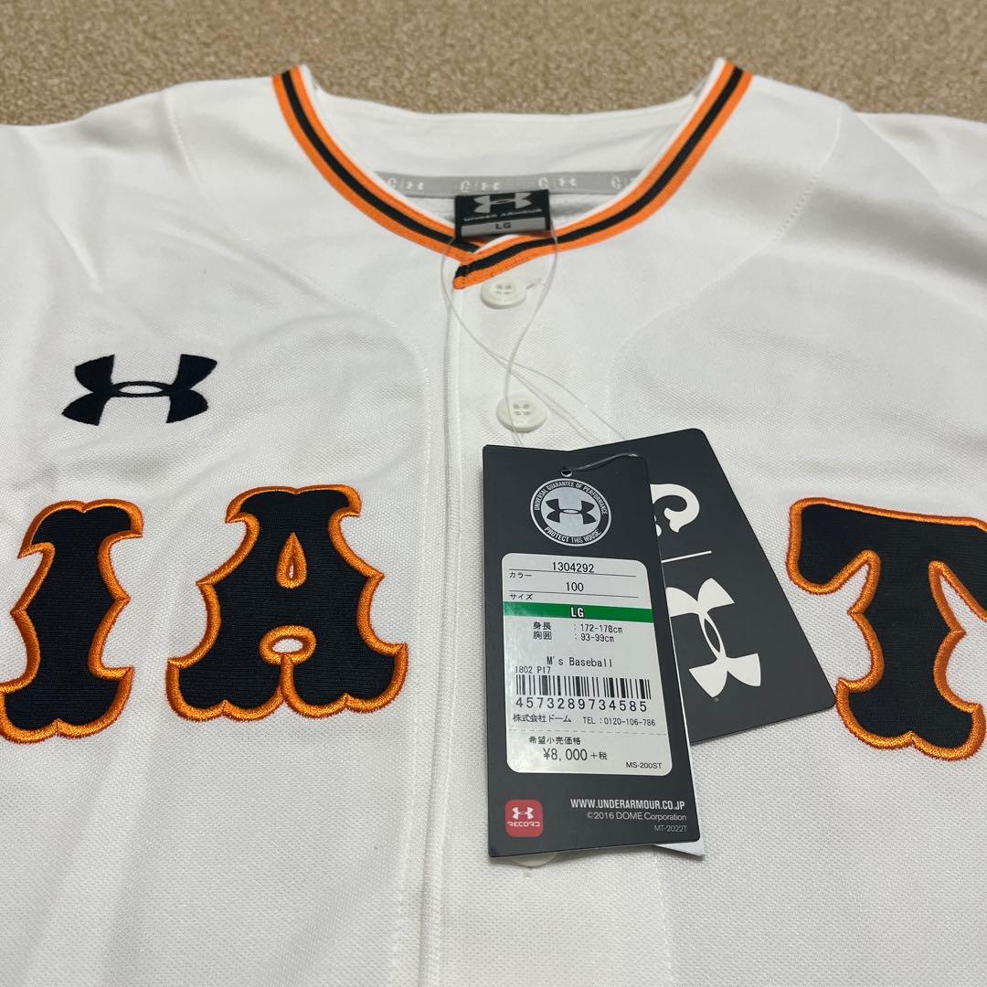 新品タグ付き　ジャイアンツ　巨人　上原浩治背番号11 ユニフォーム