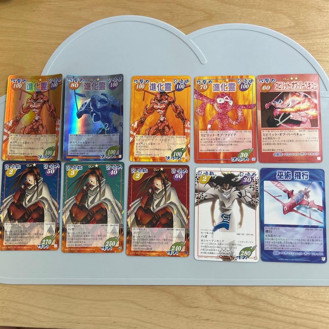 シャーマンキング　ハオセット