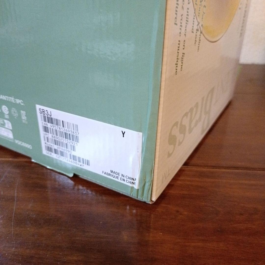 【未開封】ヤマハ サイレントブラス SB3J / フレンチホルン用