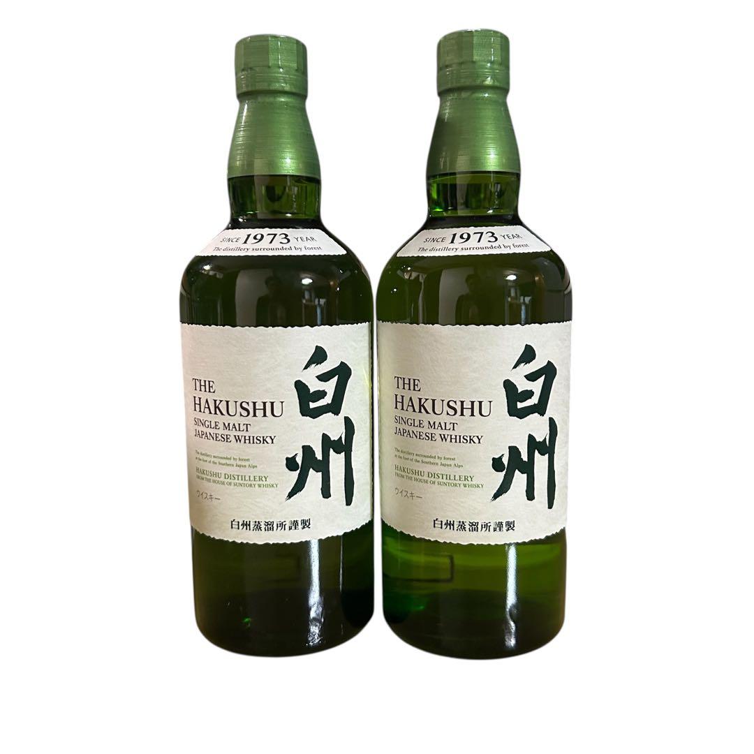 白州 シングルモルトウイスキー 700ml 2本セット(箱無し)