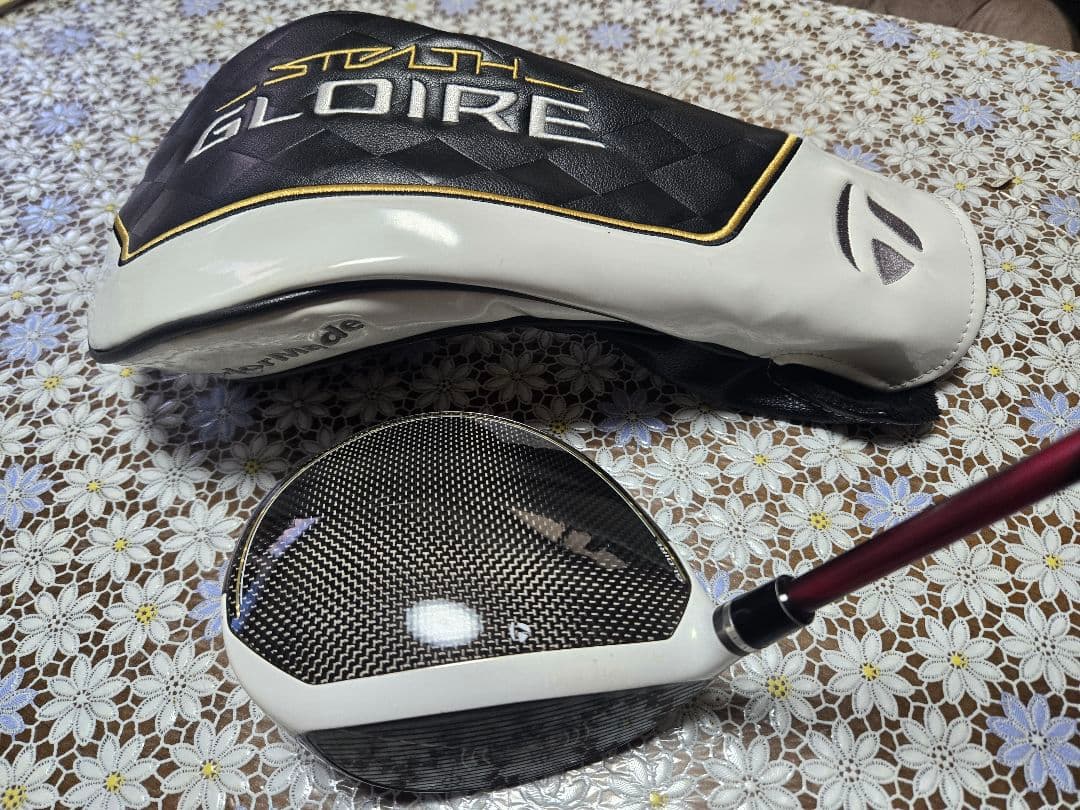 ステルスグローレプラス