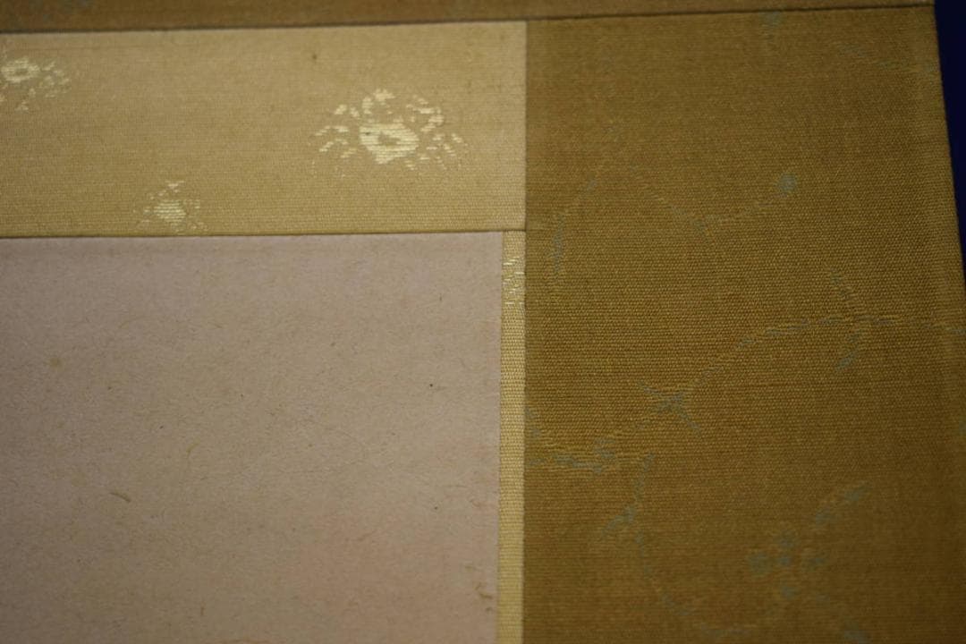 真作/寺崎広業/山水月下帆船図/布袋屋掛軸HI-28