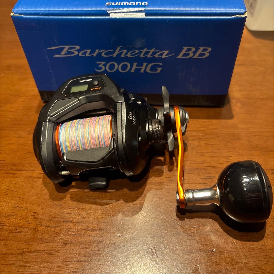 抹*茶様 SHIMANO Barchetta BB 300HG ベイトリール