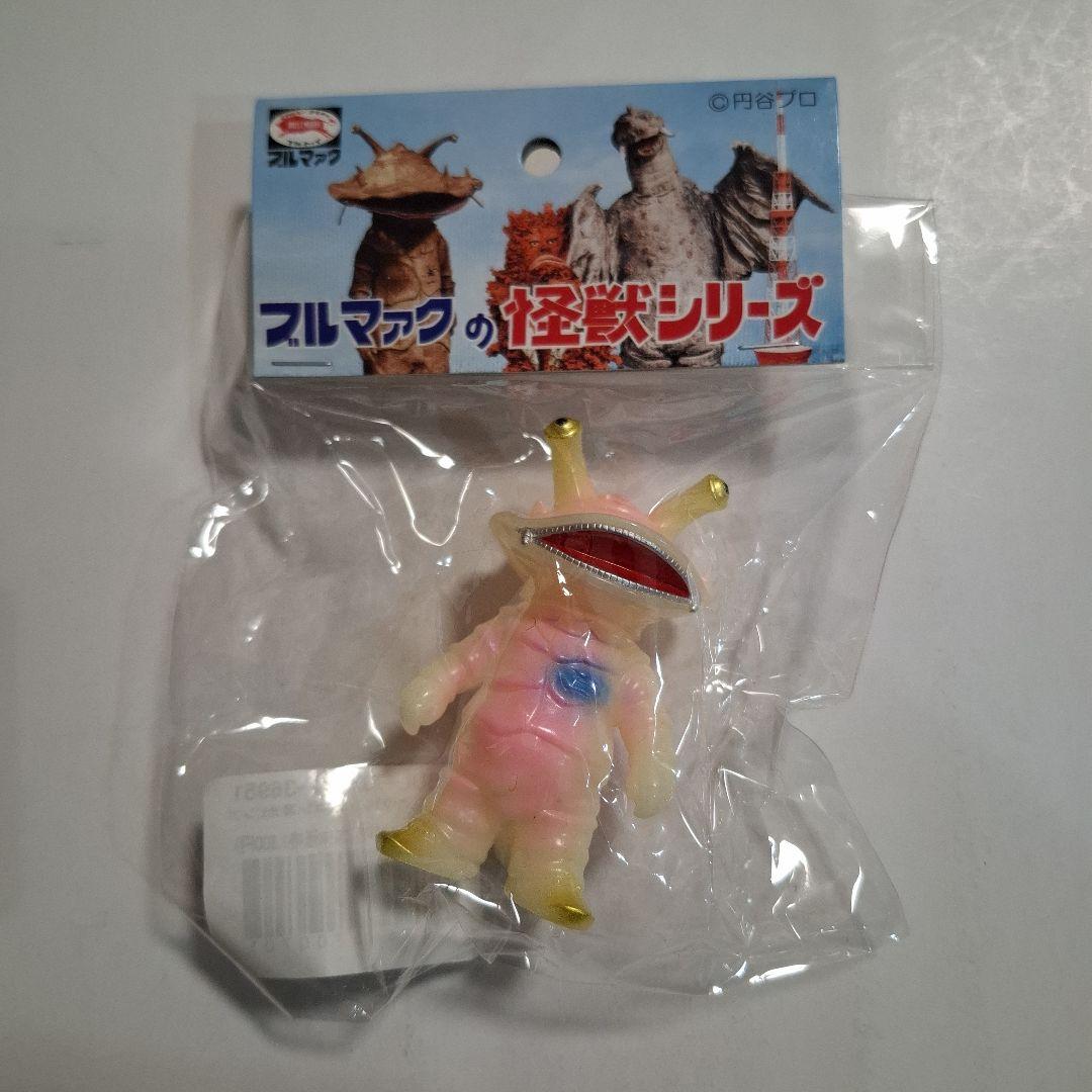 ブルマァク　ちびカネゴン　4色各1ヶ 未開封新品