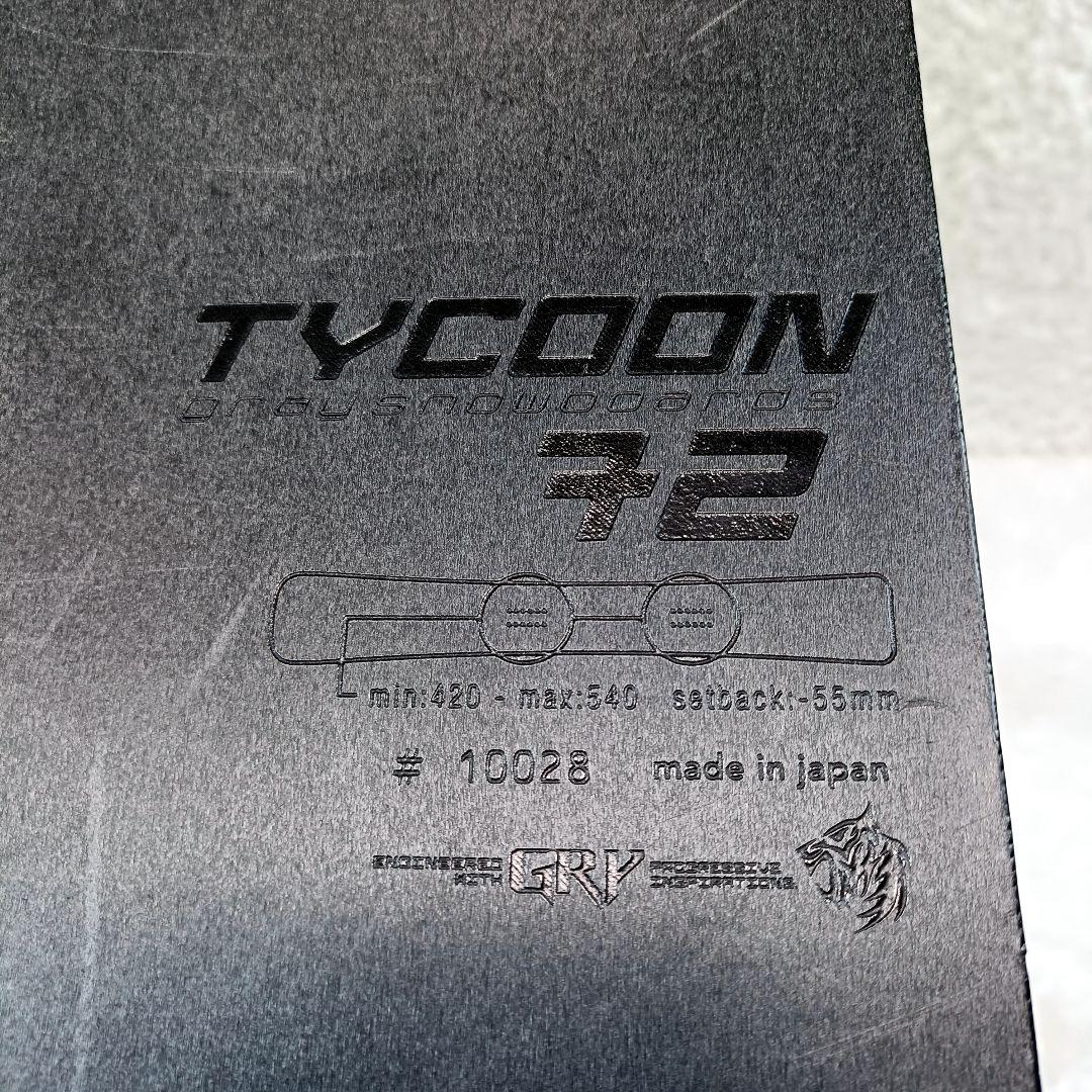GRAY tycoon グレイ タイクーン 72 スノーボード ボード